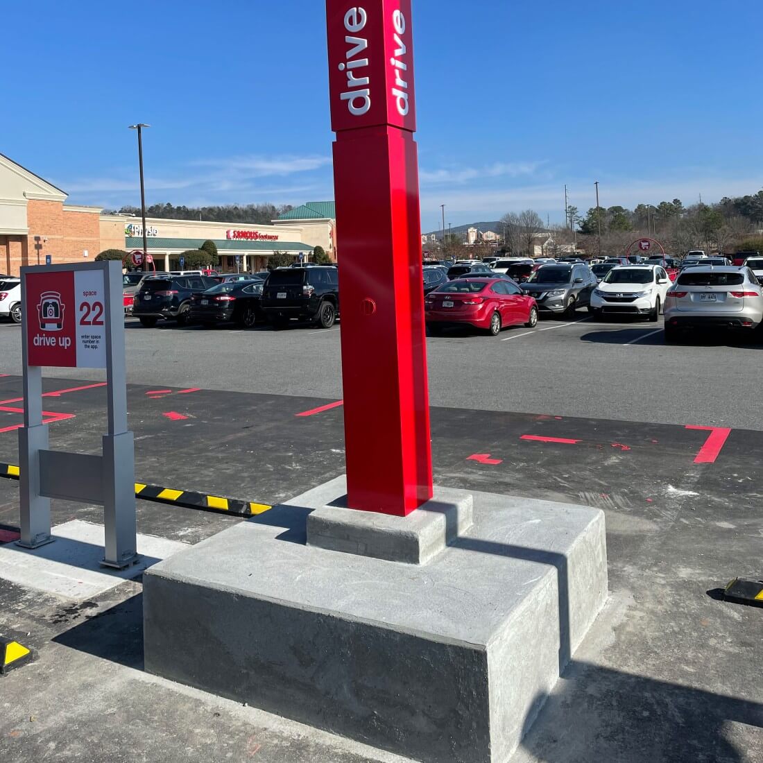 Concrete Signage & Bollards | Auburn, AL | Cardinal Concrete - IMG_9283
